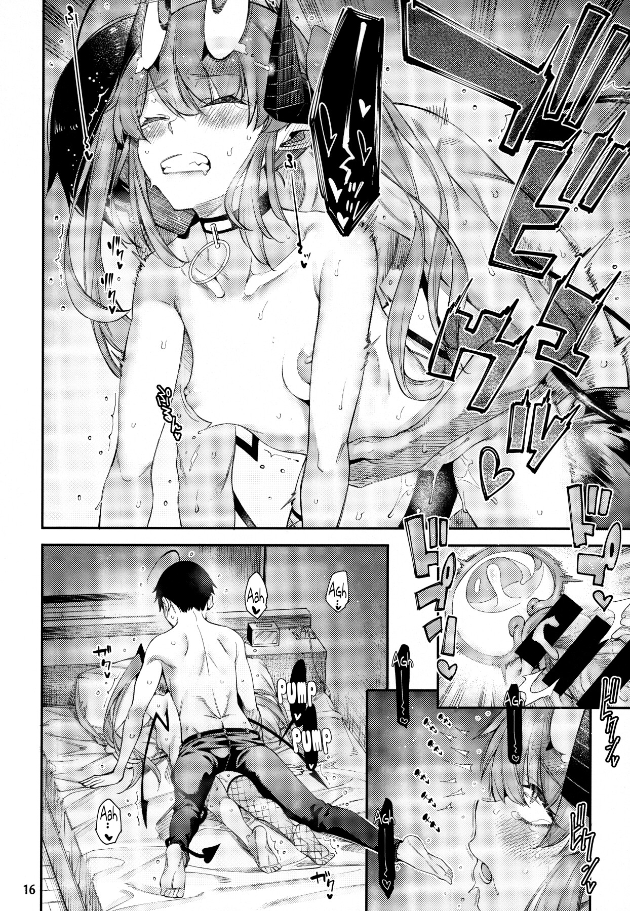 Hentai Manga Comic-Gome Debby - Hellmes Edition-Read-17